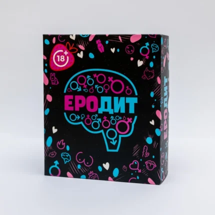 Еродит