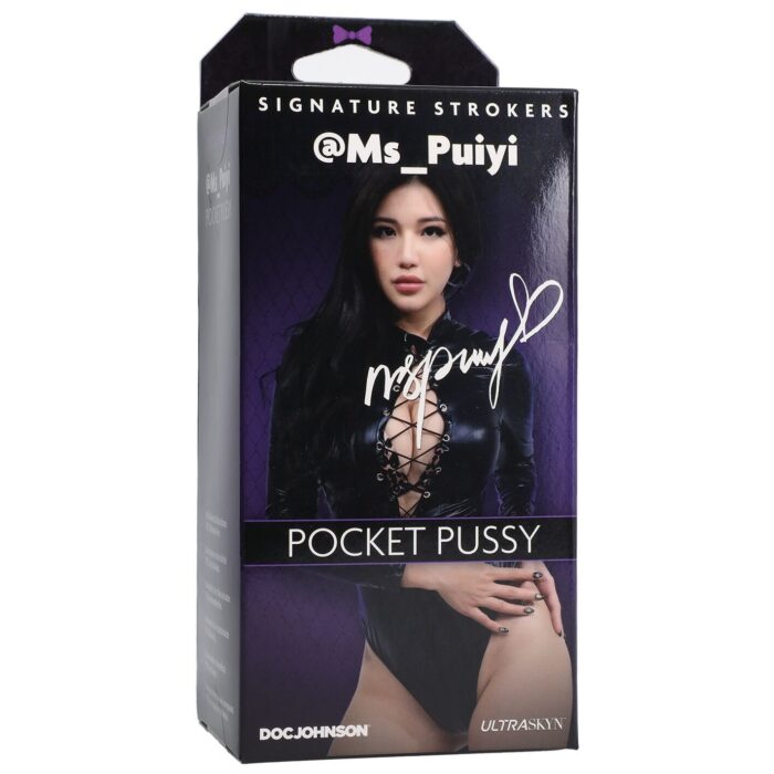 masturbator doc johnson ms puiyi 76379273066931