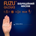 Віброрукавичка (ліва) FUZU Gloves Vibrating Massage Left Hand, 11 режимів - Зображення 5