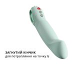 Пульсатор для точки G Fun Factory STRONIC G FORTE sage green, 8 режимів, суперпотужний - Зображення 5