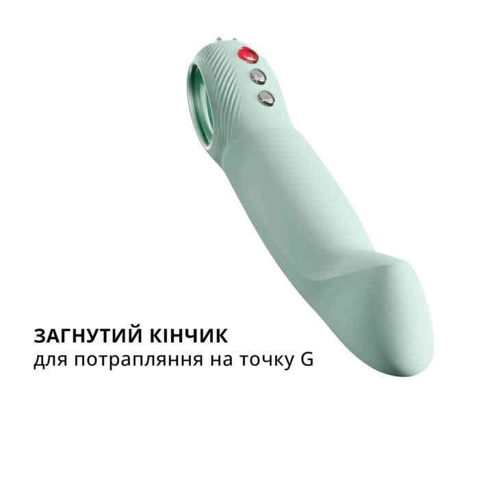 Пульсатор для точки G Fun Factory STRONIC G FORTE sage green, 8 режимів, суперпотужний - Зображення 5