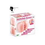 Смоктальна вагіна-мастурбатор Real Body Real Lola, вагіна та анус, з вібрацією і звуком - Зображення 7