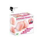 Смоктальна вагіна-мастурбатор Real Body Real Nina, вагіна та анус, з вібрацією і звуком - Зображення 5