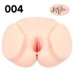Мастурбатор Kokos 004 Vailla ONAHOLE Real Vagina 2WayPlus з вібрацією та масажем