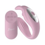 Teazers Couple Vibrator