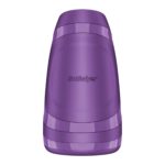 Мастурбатор Satisfyer Men Heat Vibration Battery Series імітатор мінету, підігрів та вібрація